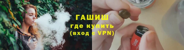 MDMA Premium VHQ Вязники