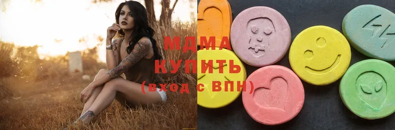 МДМА Molly  Лермонтов 